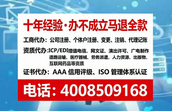 崇左<a href='https://www.lihengelec.com/  '>食品生产许可证</a>办理全攻略：我的亲身经历与实用建议