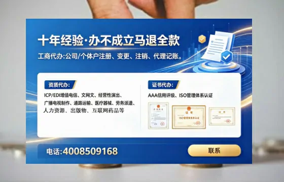 崇左<a href='https://www.lihengelec.com/  '>食品生产许可证</a>办理全攻略：我的亲身经历与实用建议