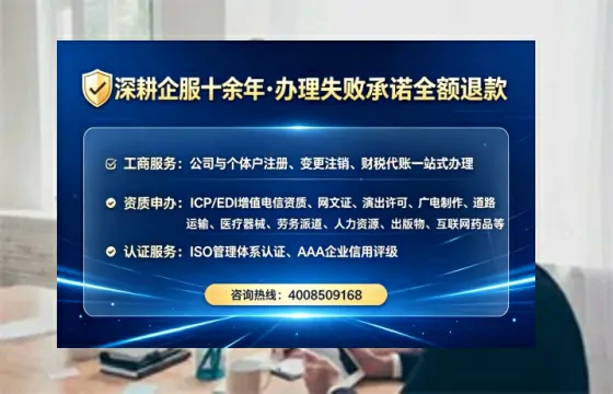 崇左办理<a href='https://www.lihengelec.com/  '>医疗器械网络销售备案</a>的用处、流程与实战经验分享