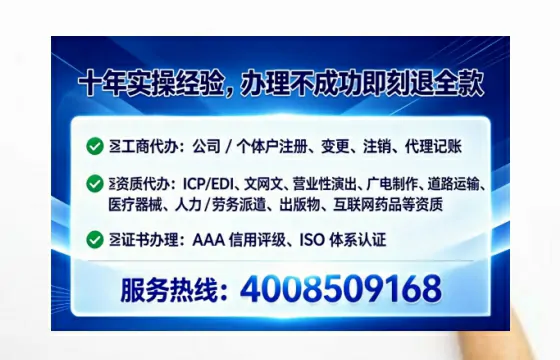 崇左办理<a href='https://www.lihengelec.com/  '>食品经营许可证</a>的实用价值与高效办理指南