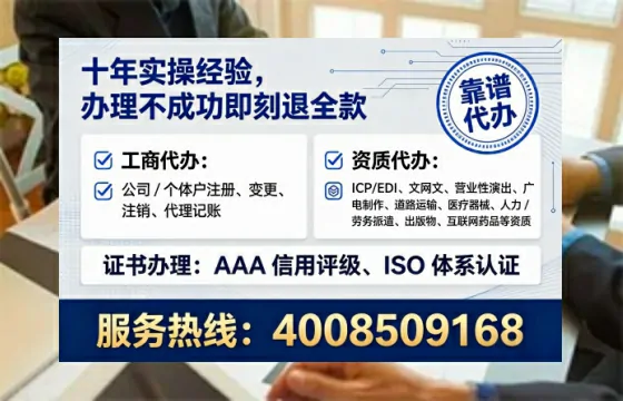 崇左<a href='https://www.lihengelec.com/ '>药品经营许可证</a>办理全攻略:从需求到落地的实战经验分享