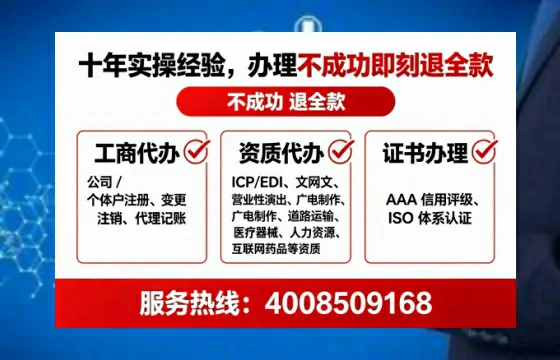 崇左办理<a href='https://www.lihengelec.com/  '>食品经营许可证</a>的实用价值与高效办理指南