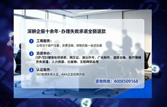 崇左<a href='https://www.lihengelec.com/  '>医疗器械二类经营备案证</a>办理全攻略：我的亲身经历与深度分享
