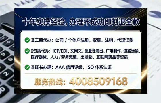 崇左办理<a href='https://www.lihengelec.com/  '>网络文化经营许可证</a>的实用价值与高效路径分享